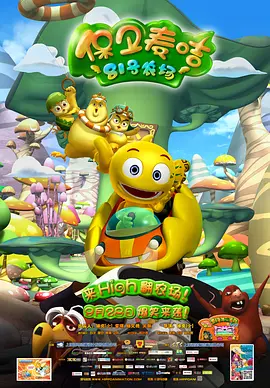 高清精品一区二区三区一区