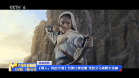 高清精品一区二区三区一区